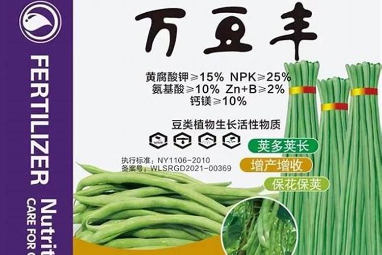 大豆开花期能打叶面肥吗