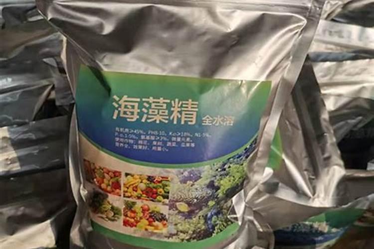山东力沪生物科技有限公司海海藻水溶肥好吗？