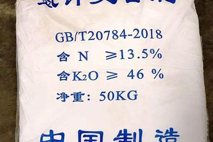 硝酸钾属于化肥中的复合肥,硝酸钾的正确使用方法是什么？