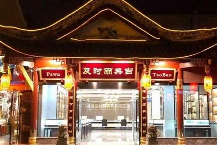 迪斯科是正规肥料厂家吗？