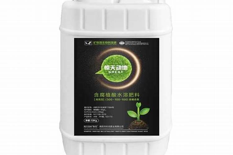 多效锌肥哪里有卖的啊