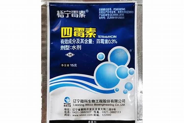 春雷霉素与哪种杀菌剂复配效果堪称最佳？