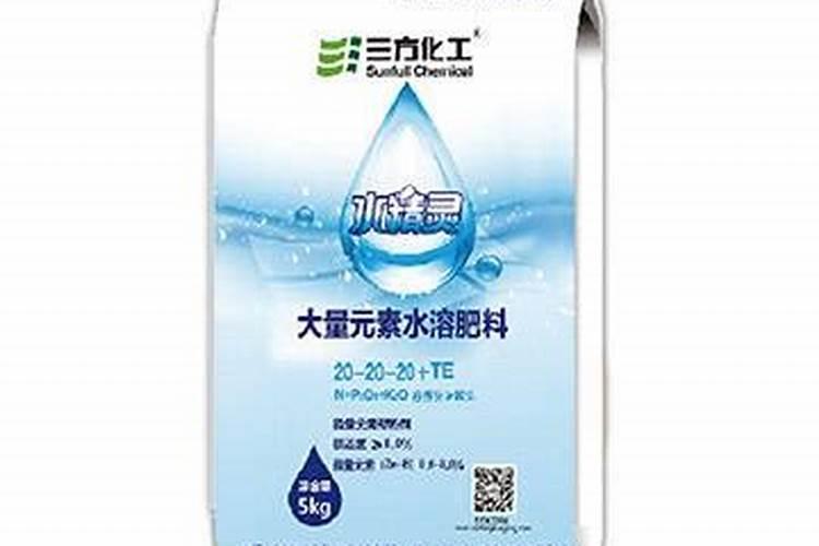 水溶肥什么品牌好？