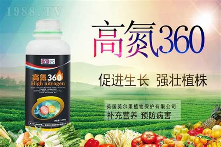 水溶肥和复合肥哪个好