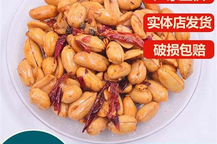 花生高产施肥配方