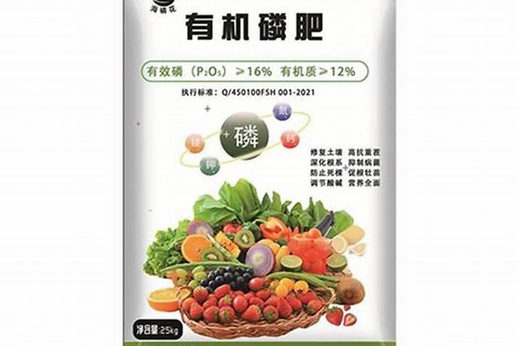 干鸡粪作用好处有哪些