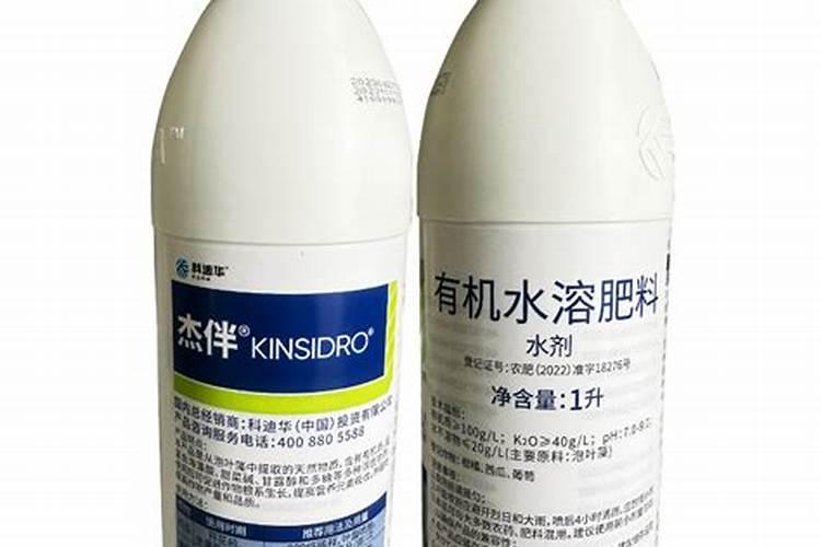 请问老师夏黑葡萄掉粒给叶面喷啥叶面肥保果