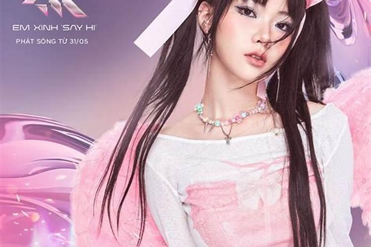 菜籽油渣怎样转变成em菌用来肥水