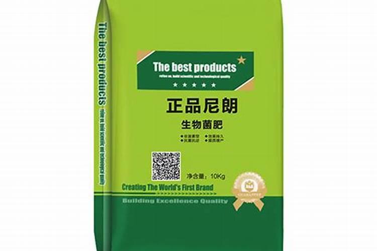 茄子施尿素还是复合肥