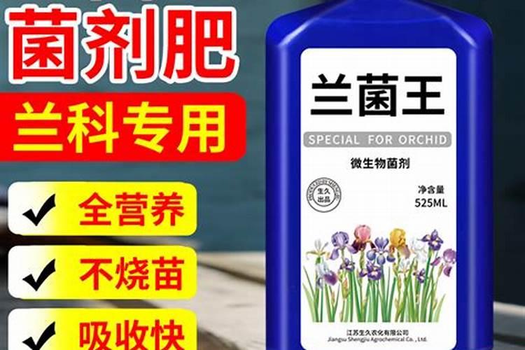 黄腐酸钾和腐殖酸钠有什么区别,都有什么作用呢？