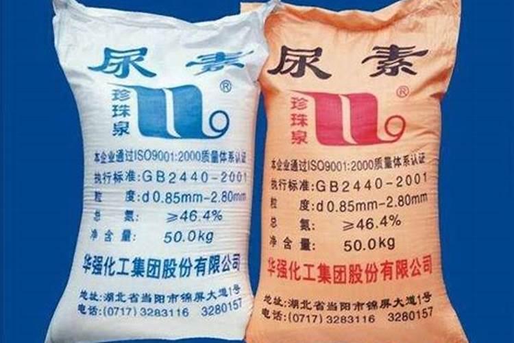 尿素属于氮肥 磷肥 还是钾肥？