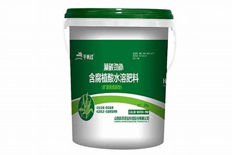 茄子水溶肥多少钱一吨？水溶肥什么样的好？水溶肥使用方法!