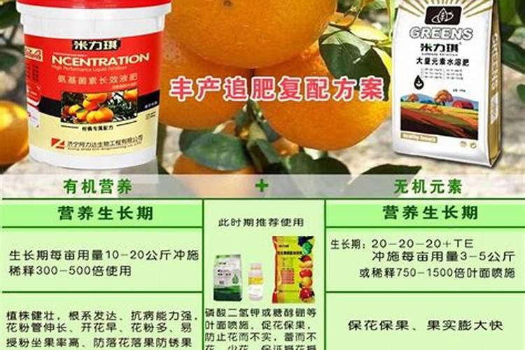 罗布泊品牌在西南地区别的作物有啥专用肥没？
