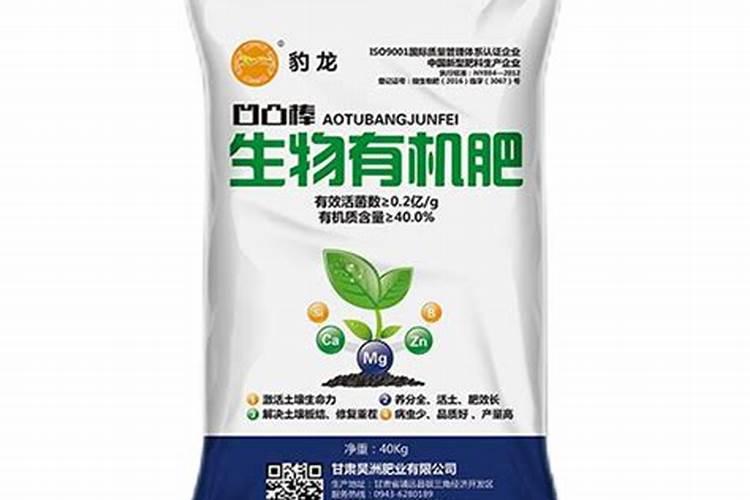 “膜堆肥”让养殖场增收了上亿元,来看看他们是怎么做到的!