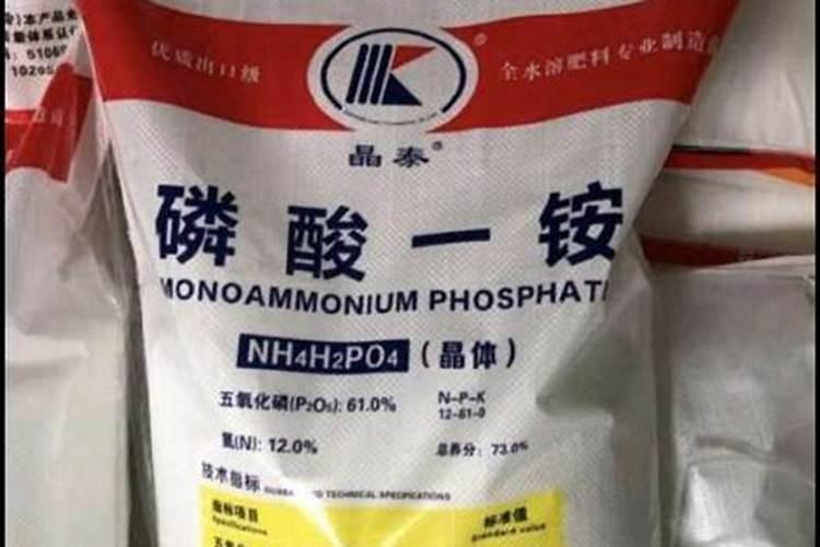 磷肥和复合肥的区别