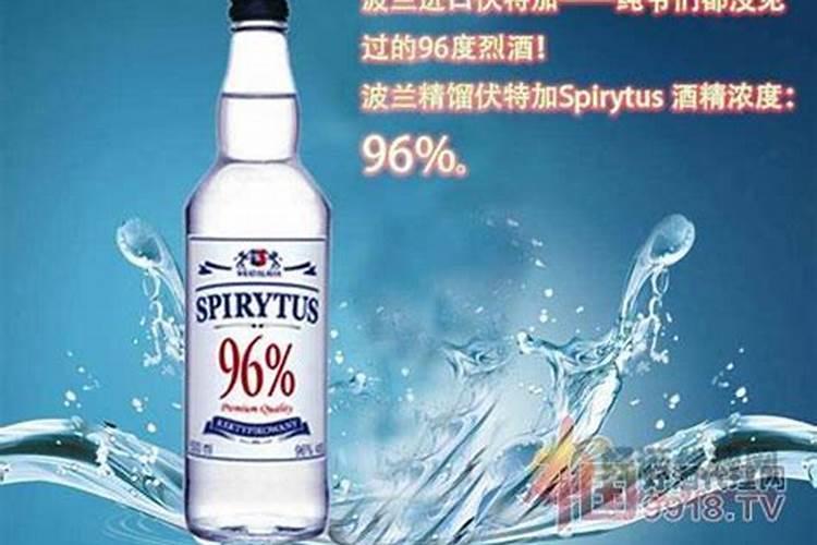 生命一号叶面肥价格表