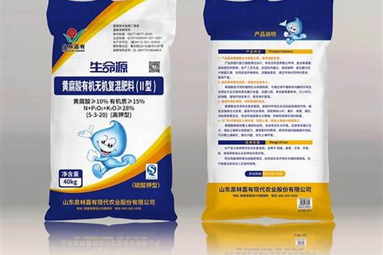 什么是复混肥料？