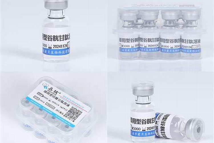 葡萄上有斑点什么原因