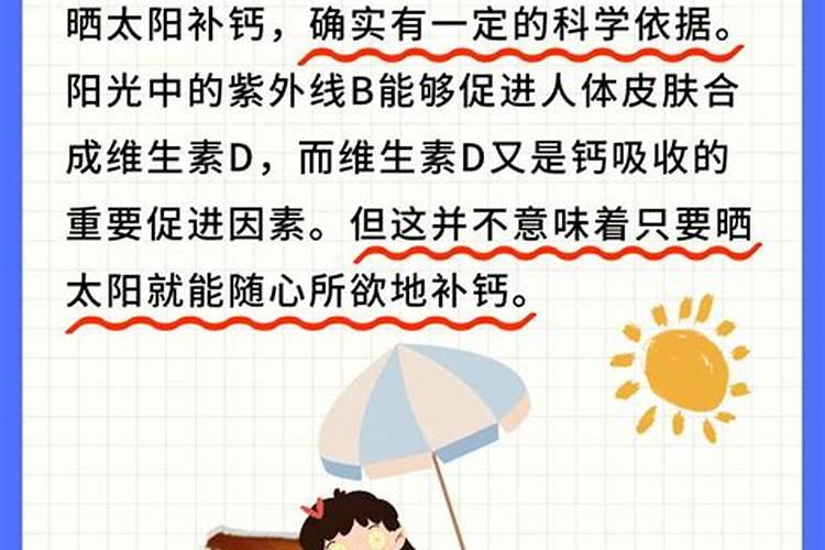 花生生长中期应该如何管理？有哪些注意事项？