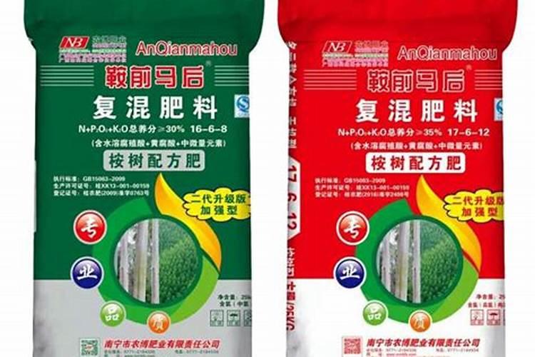 磷酸一铵和磷酸二氢钾怎么配才能得到三个20的平衡肥？