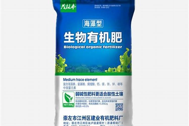 揭秘:海藻有机肥到底好不好？
