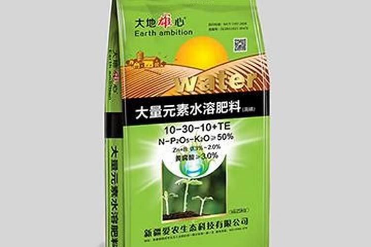 国内排名前十名的水溶肥