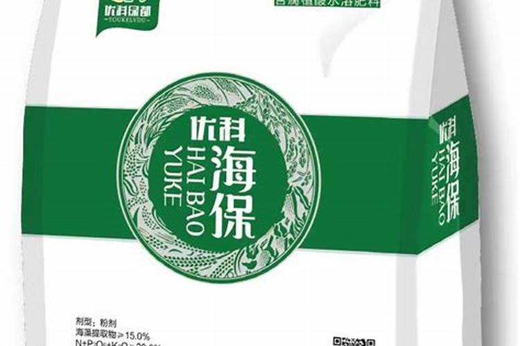 海藻精自制发酵方法