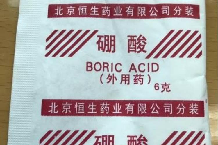 什么是硼砂,用途是什么？