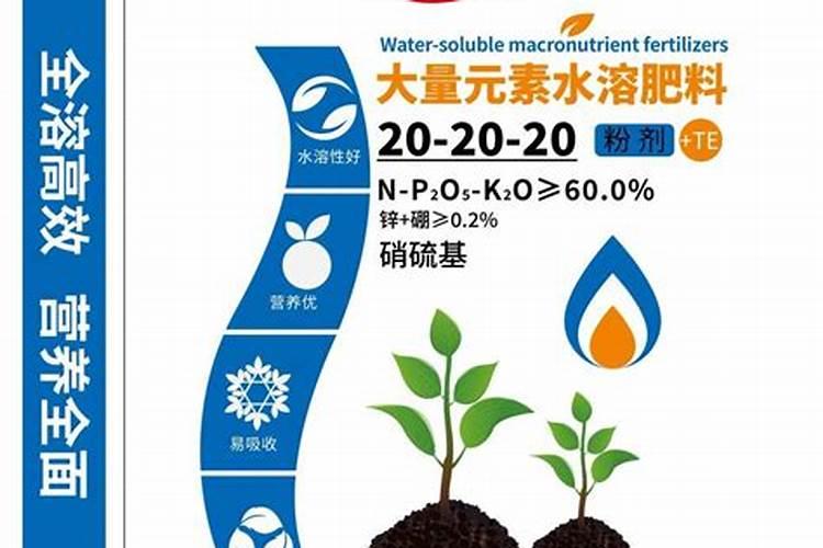 1斤大量元素需要多少斤水才能化开