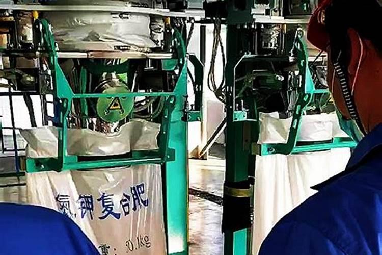 粉剂水溶肥生产线设备产品特性