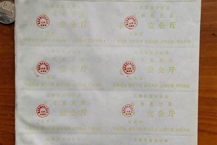 山东万豪缓释氮肥多少钱一件