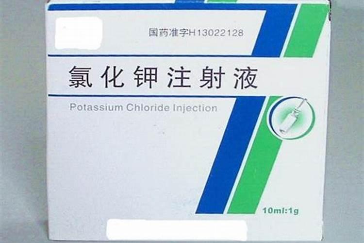 氯化钾是钾肥吗 化肥氯化钾的作用与功效