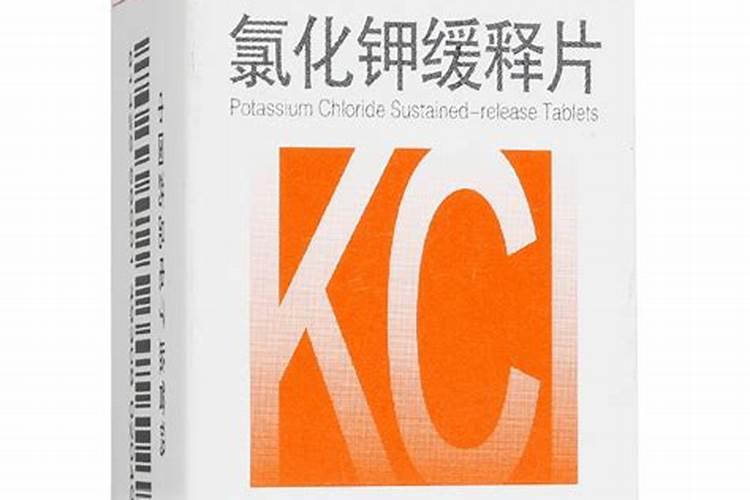 氯化钾可以当肥料吗？