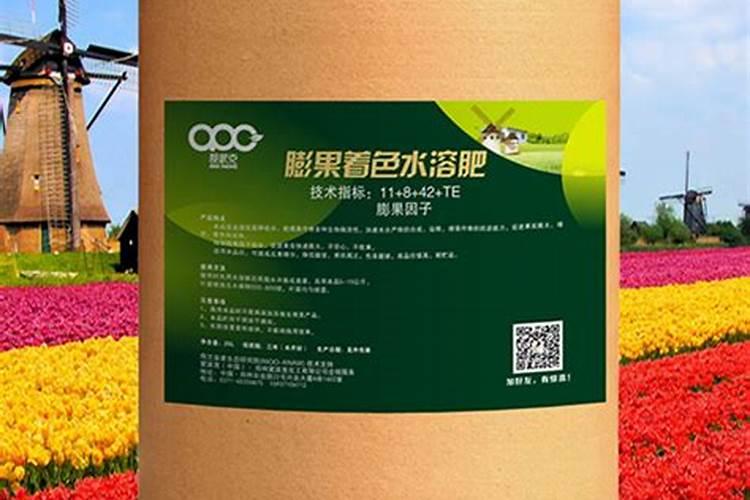 美国世多乐哈维果水溶肥4千克一袋的多少钱？
