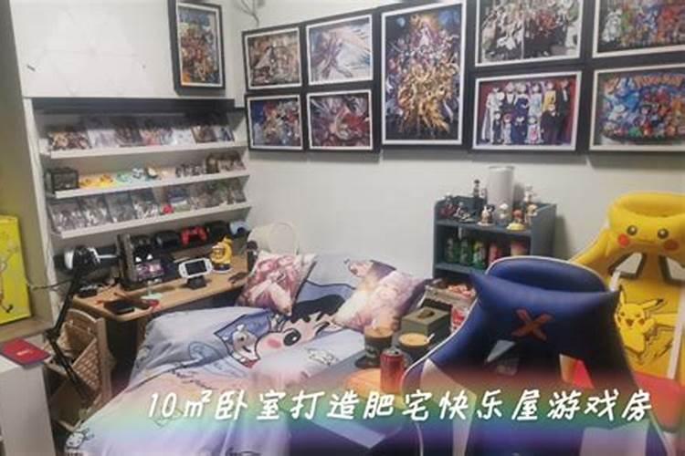 国庆外出旅游？这才是长假的正确打开方式,让客厅化身肥宅快乐屋