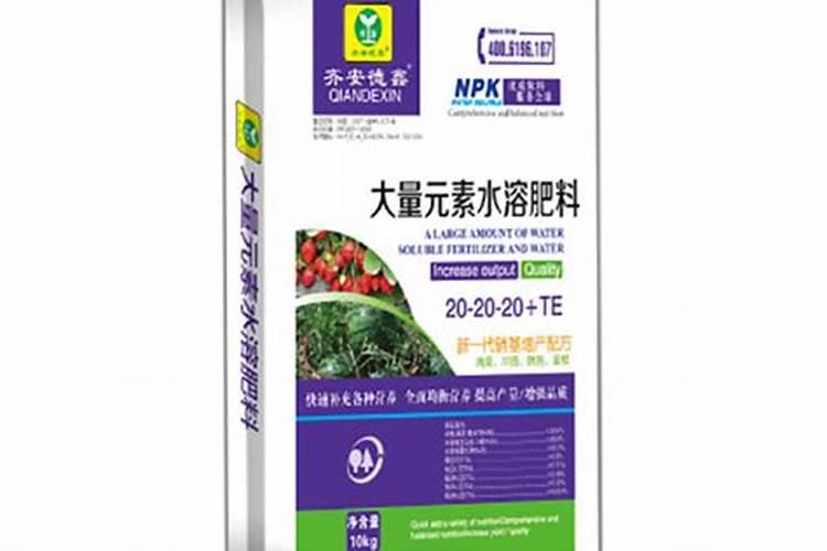 复合肥尿基和硝基的区别