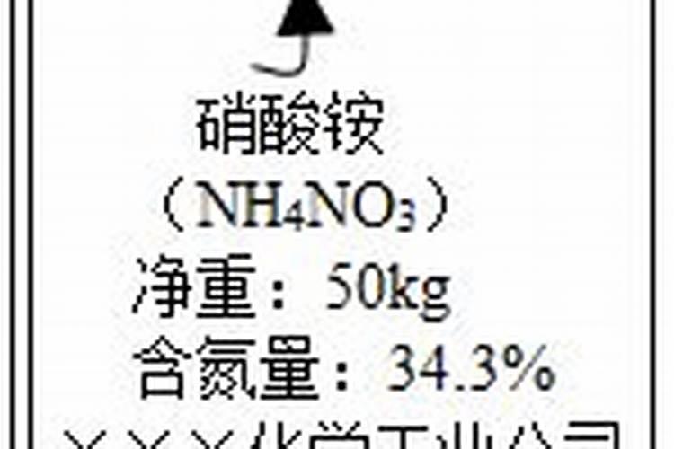 一百千克的物体有哪些