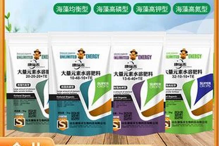 高麟水溶肥有哪些