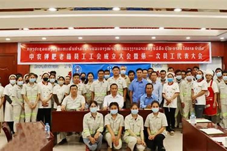 贵州有什么化工厂