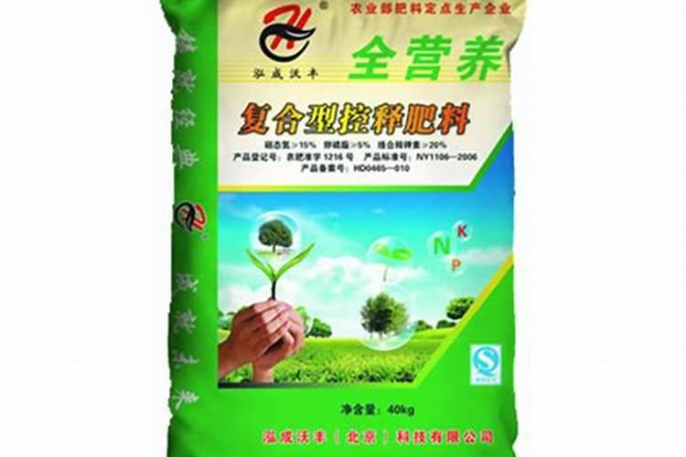 水稻什么时候撒肥最好