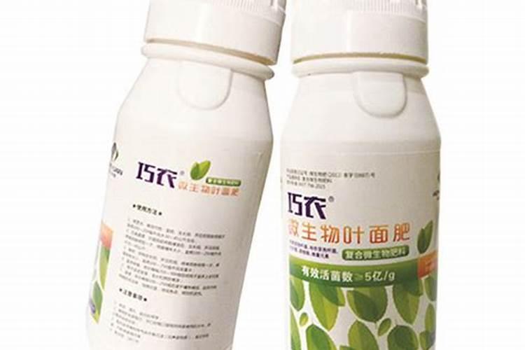 叶面肥哪个厂家最好