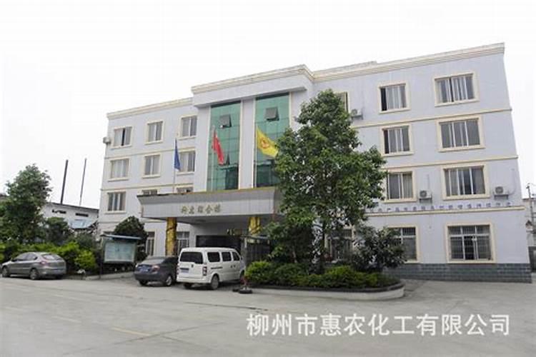 农资网化肥的价格