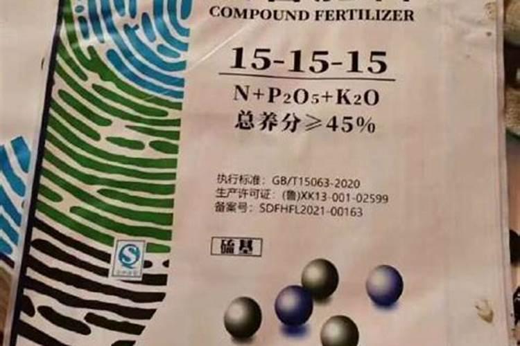 惠农网是正规平台吗