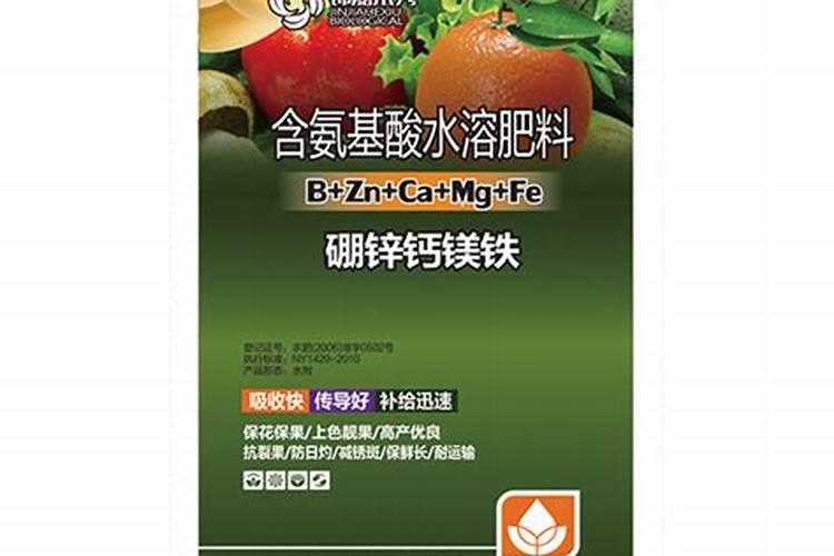 水溶肥是什么肥料