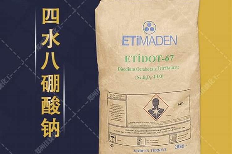 叶面肥哪个好