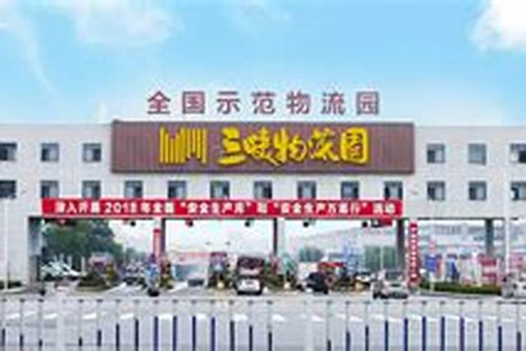 “十一五”是什么啊？