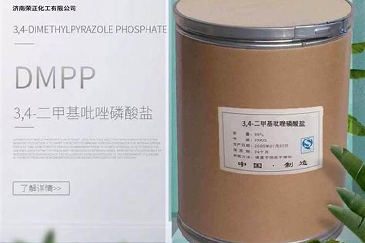 稳定性肥料和控释性肥料有区别吗