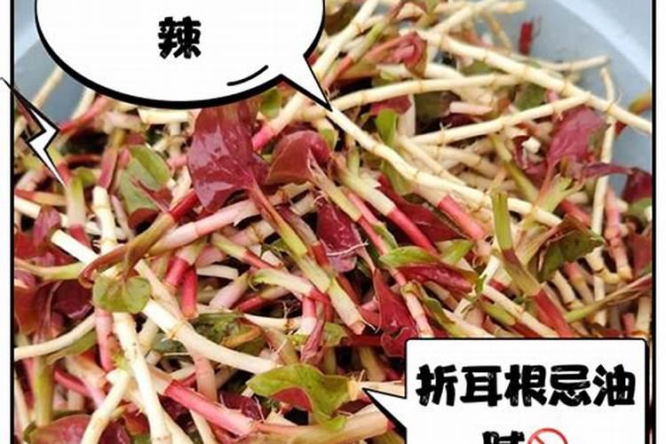 硅谷水墨丹青冲施肥几天见效