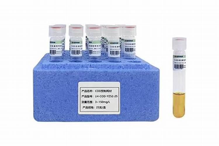 一升水放几粒尿素浇花