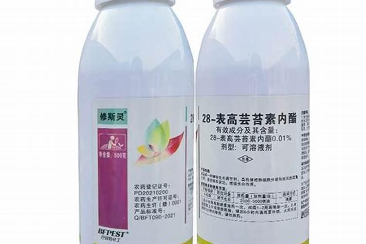 多菌灵和什么复配好